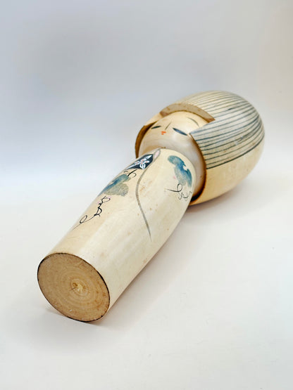 K25062 - RARE Sōsaku Kokeshi par Hajime Miyashita 宮下はじめ