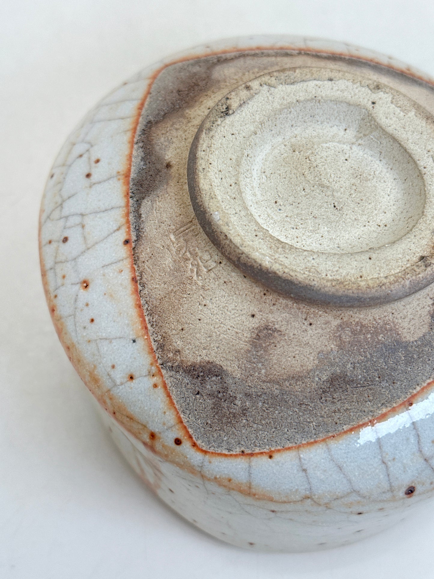 TB328 - Chawan Matcha bowl by Wakao Shōen 若尾昇苑