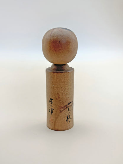 K05043 - Omiyage Kokeshi from Kusatsu Onsen 草津温泉