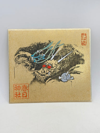 SHP327 - Shikishi print from  Kasuga Taisha 春日大社