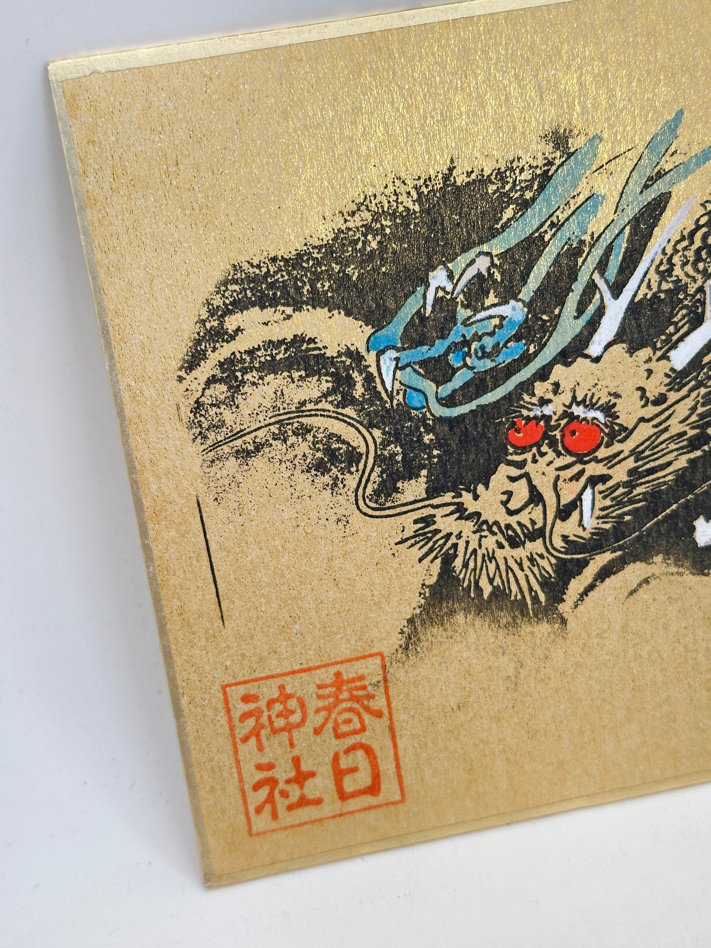 SHP327 - Shikishi print from  Kasuga Taisha 春日大社