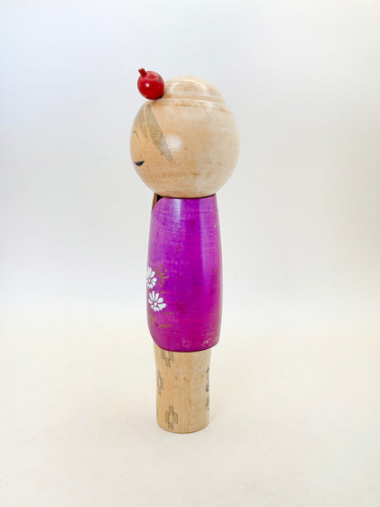 K20141 - Sōsaku Kokeshi par Kishi Sadao 岸貞男