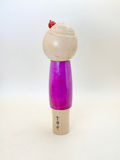 K20141 - Sōsaku Kokeshi par Kishi Sadao 岸貞男