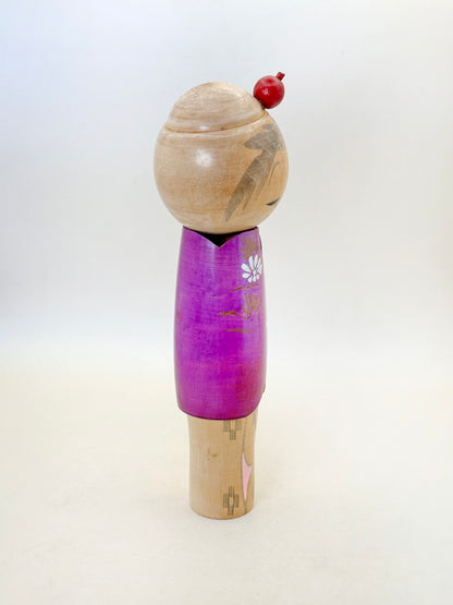 K20141 - Sōsaku Kokeshi par Kishi Sadao 岸貞男