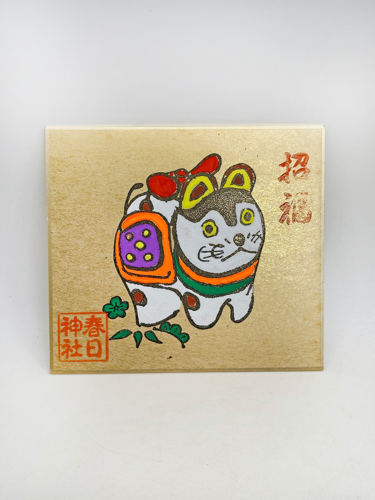 SHP328 - Shikishi print from Kasuga Taisha 春日大社
