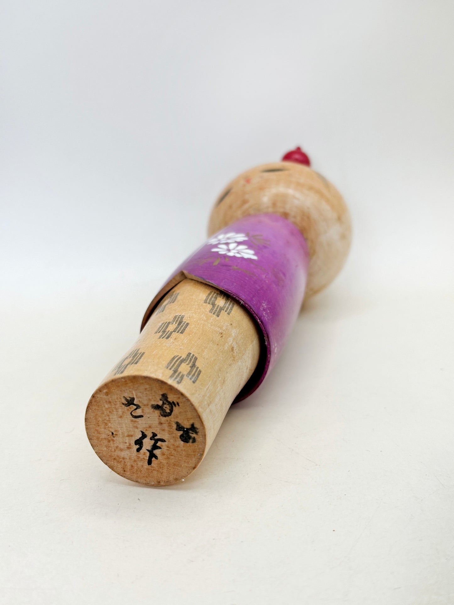 K20141 - Sōsaku Kokeshi par Kishi Sadao 岸貞男