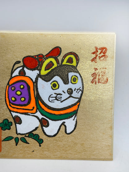 SHP328 - Shikishi print from Kasuga Taisha 春日大社