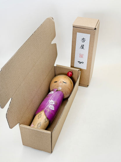 K20141 - Sōsaku Kokeshi par Kishi Sadao 岸貞男