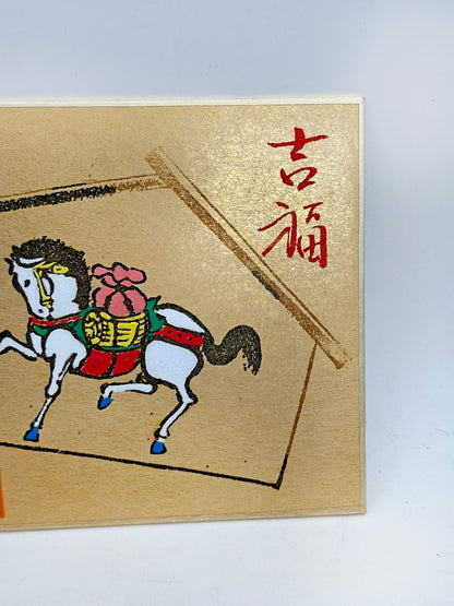 SHP330 - Shikishi print from Kasuga Taisha 春日大社