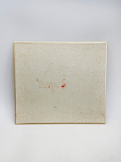 SHP330 - Shikishi print from Kasuga Taisha 春日大社