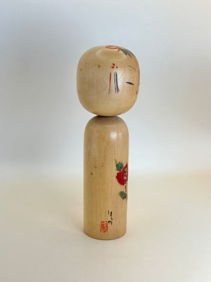 K18113 - Sōsaku Kokeshi by Takahashi Hashime 髙橋はしめ