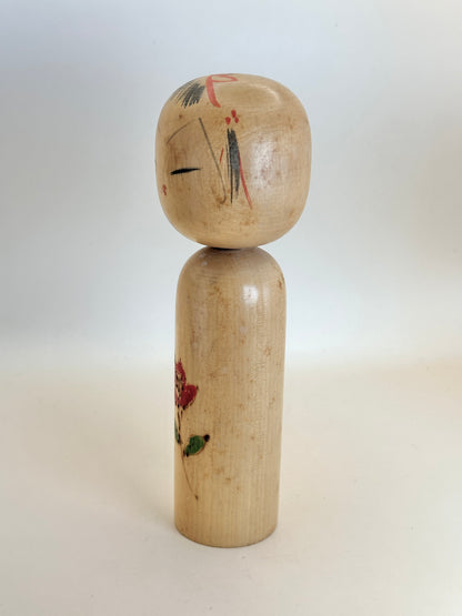 K18113 - Sōsaku Kokeshi by Takahashi Hashime 髙橋はしめ