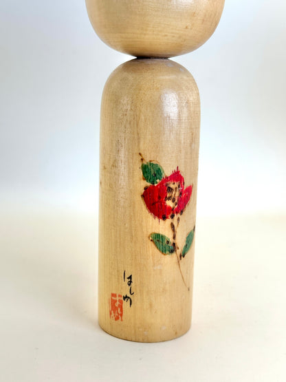 K18113 - Sōsaku Kokeshi by Takahashi Hashime 髙橋はしめ