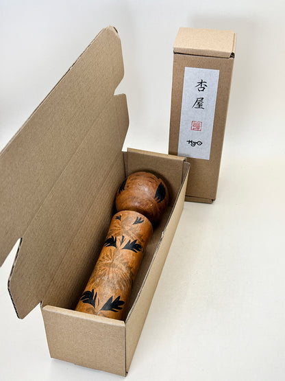 K18143 - Naruko Kokeshi  by Seiji Okazaki 岡崎斉司