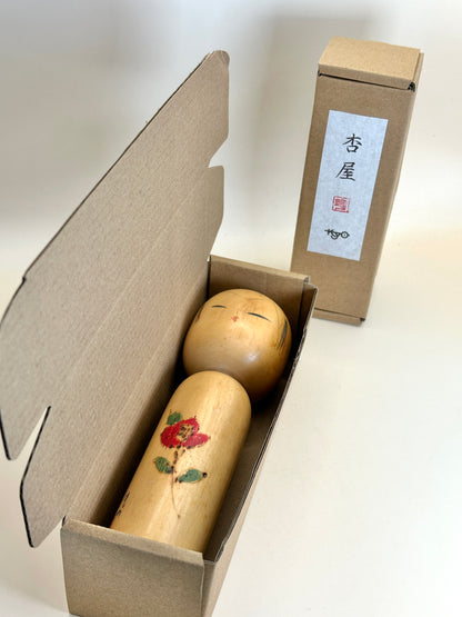 K18113 - Sōsaku Kokeshi by Takahashi Hashime 髙橋はしめ