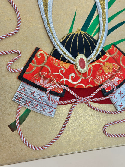 SHP173 - Nishijin-ori Shikishi Artwork Kabuto 兜