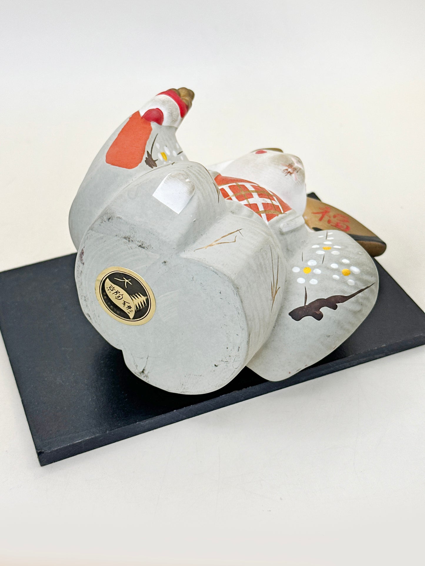 FT361 - Shōfuku Eto Kyōtō Ningyō Dolls 京陶人形