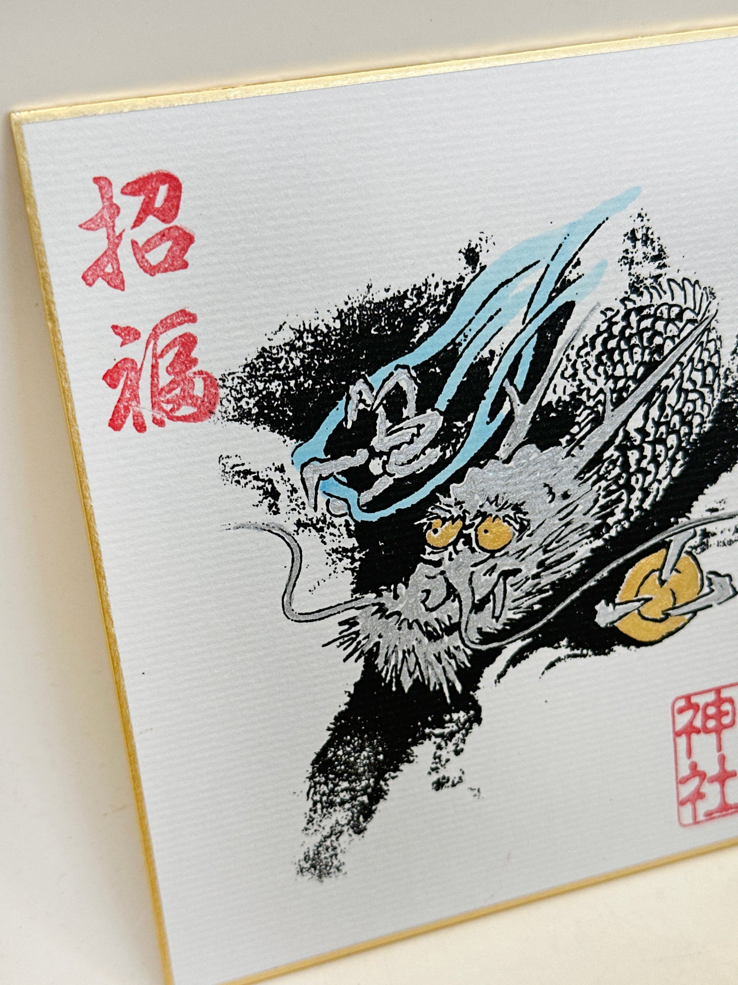 SHP336 - Shikishi print from Kasuga Taisha 春日大社