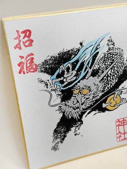 SHP336 - Shikishi print from Kasuga Taisha 春日大社
