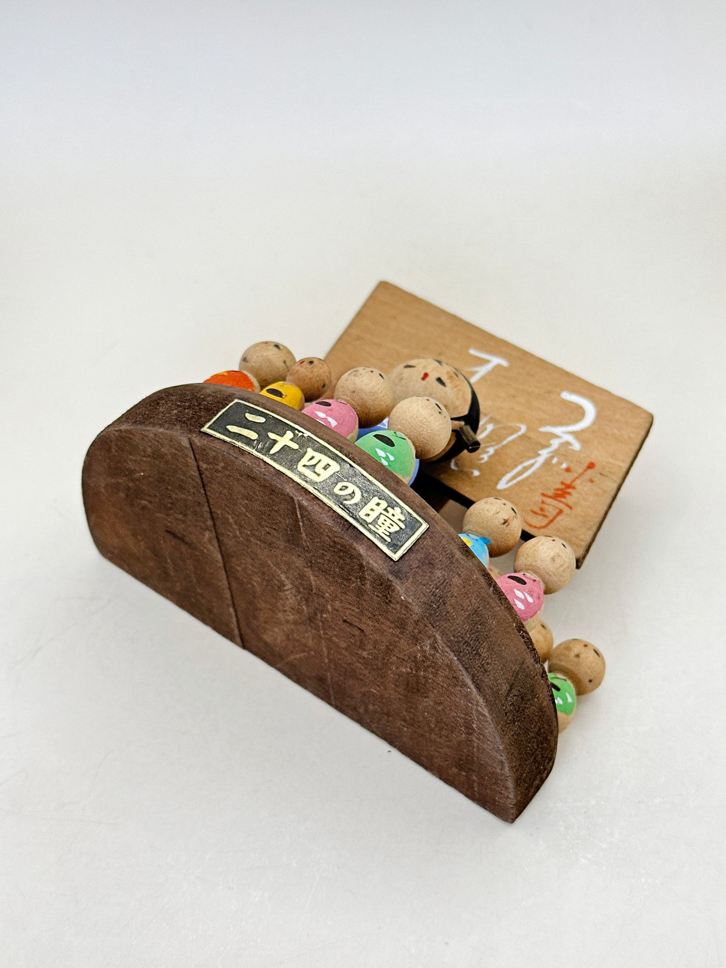 K10200 - Omiyage Kokeshi of Twenty-Four Eyes 二十四の瞳