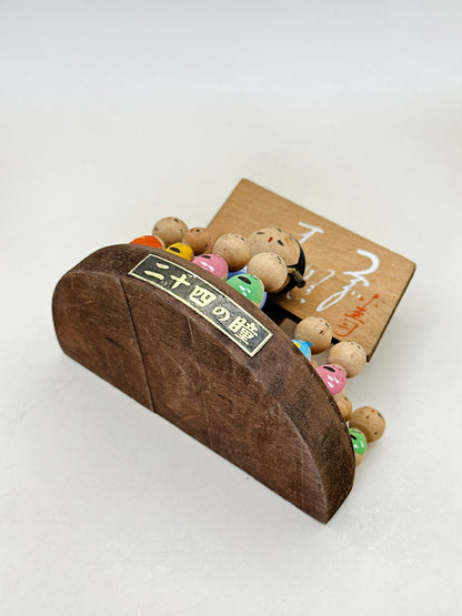 K10200 - Omiyage Kokeshi of Twenty-Four Eyes 二十四の瞳