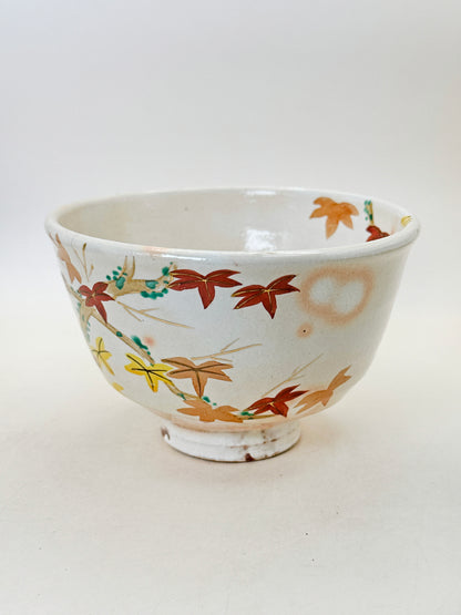 TC80 - Bol Matcha Chawan de Kyō-yaki 京焼