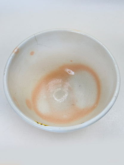 TC80 - Bol Matcha Chawan de Kyō-yaki 京焼
