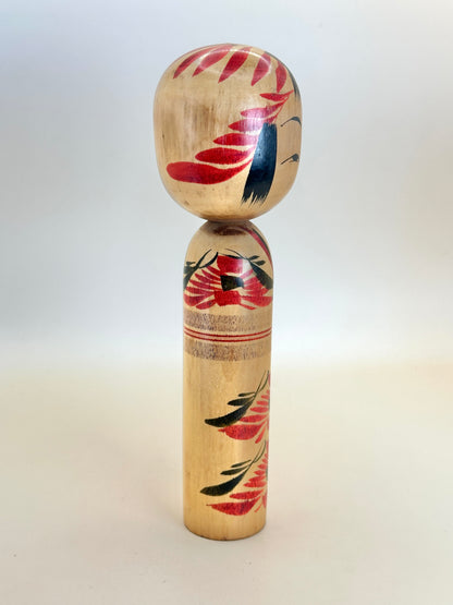 K18114 - Togatta by Isamu Agatsuma 我妻勇