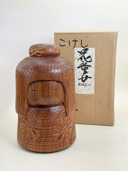 K18163 - Sosaku Kokeshi by Takeda Masashi 武田まさし