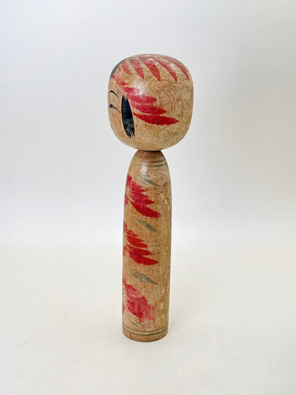K18144 - Kokeshi Togatta par Nobuo Agatsuma 我妻信雄