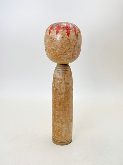 K18144 - Kokeshi Togatta par Nobuo Agatsuma 我妻信雄
