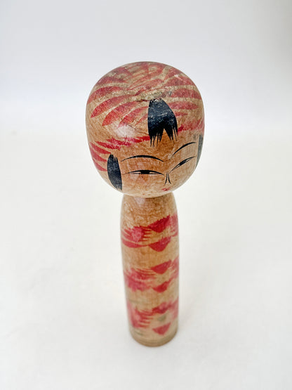 K18144 - Kokeshi Togatta par Nobuo Agatsuma 我妻信雄