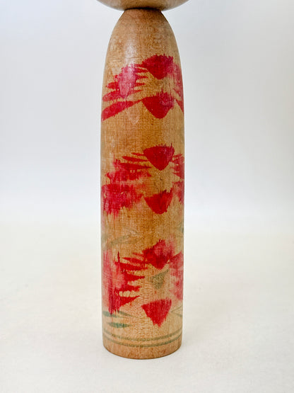 K18144 - Kokeshi Togatta par Nobuo Agatsuma 我妻信雄