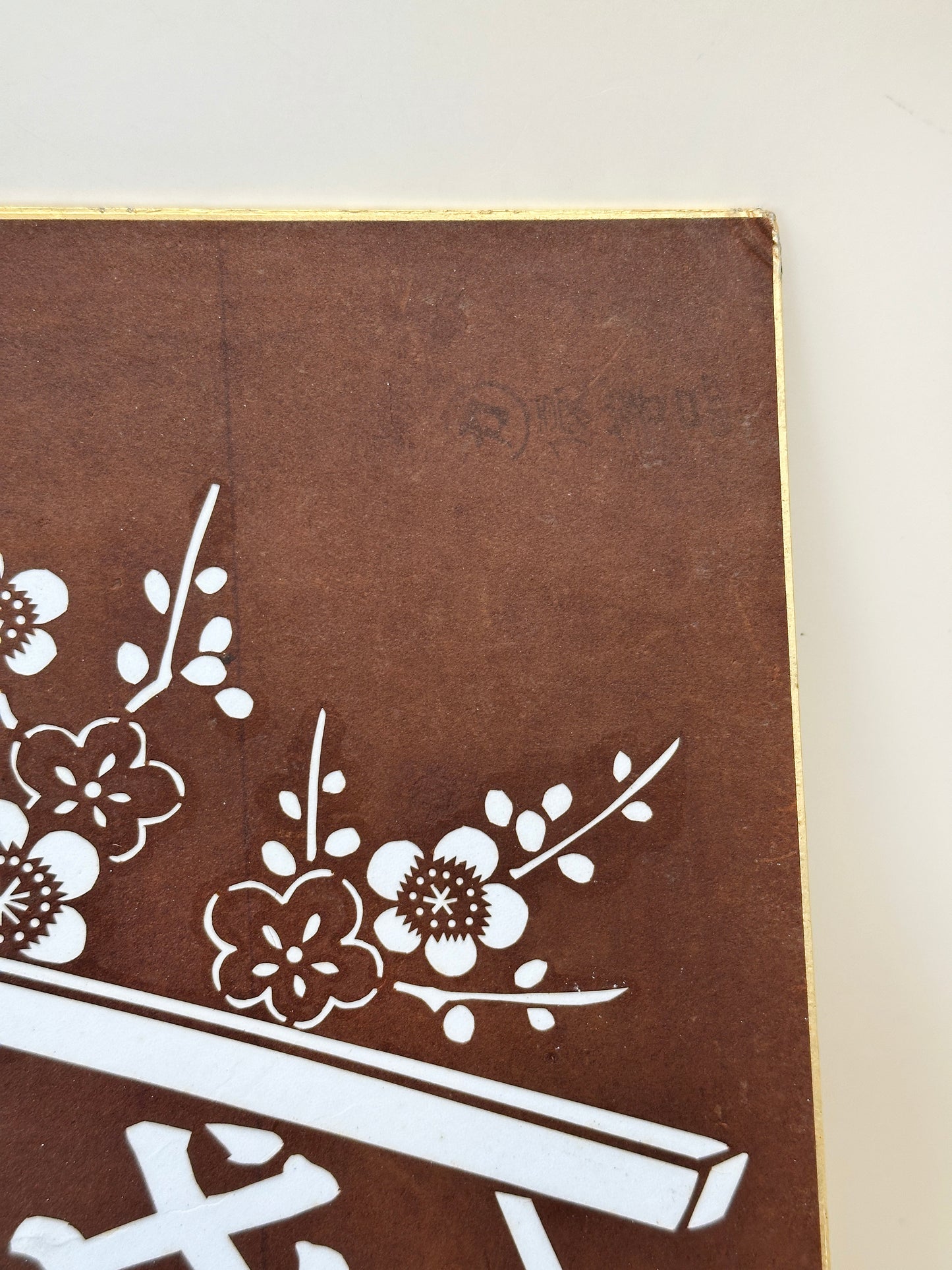 SHP273 - Œuvre sur shikishi Ise-katagami 伊勢型紙