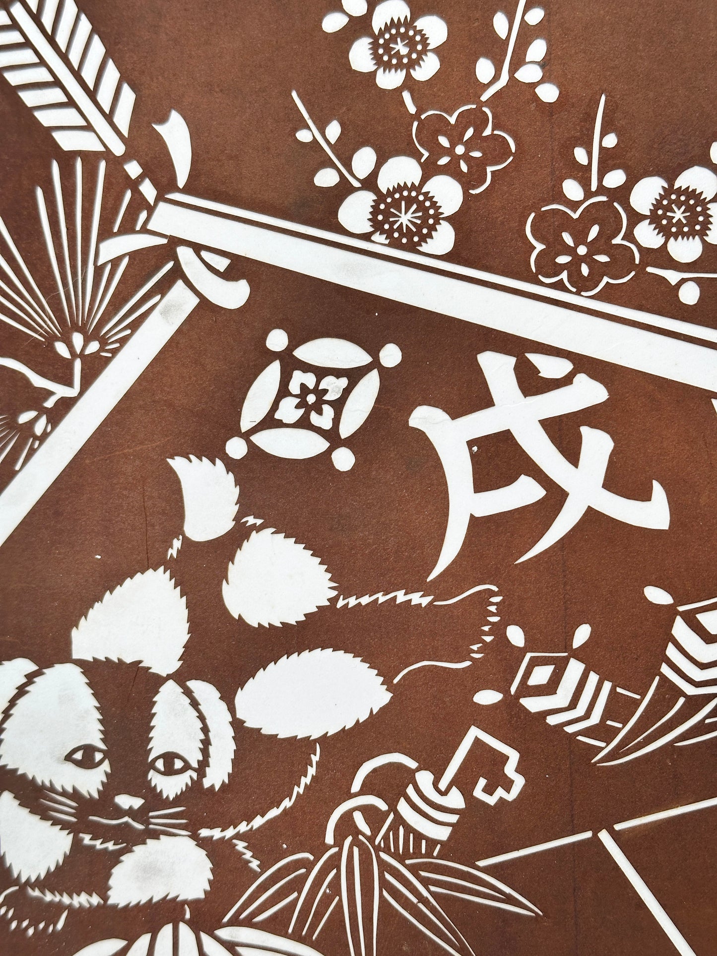 SHP273 - Œuvre sur shikishi Ise-katagami 伊勢型紙
