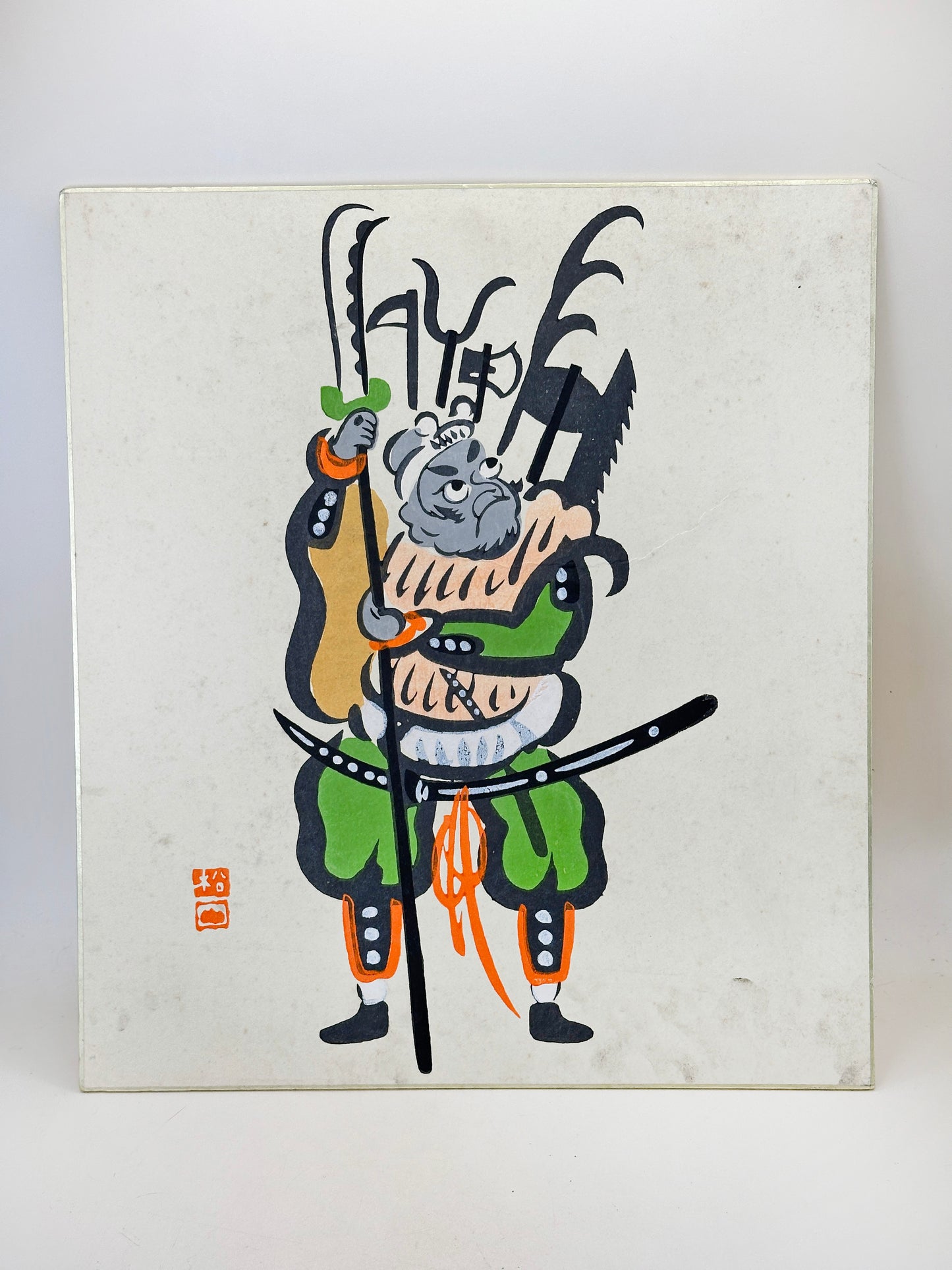 SHP265 - Shikishi artwork by Takahashi Shōzan IV 高橋松山