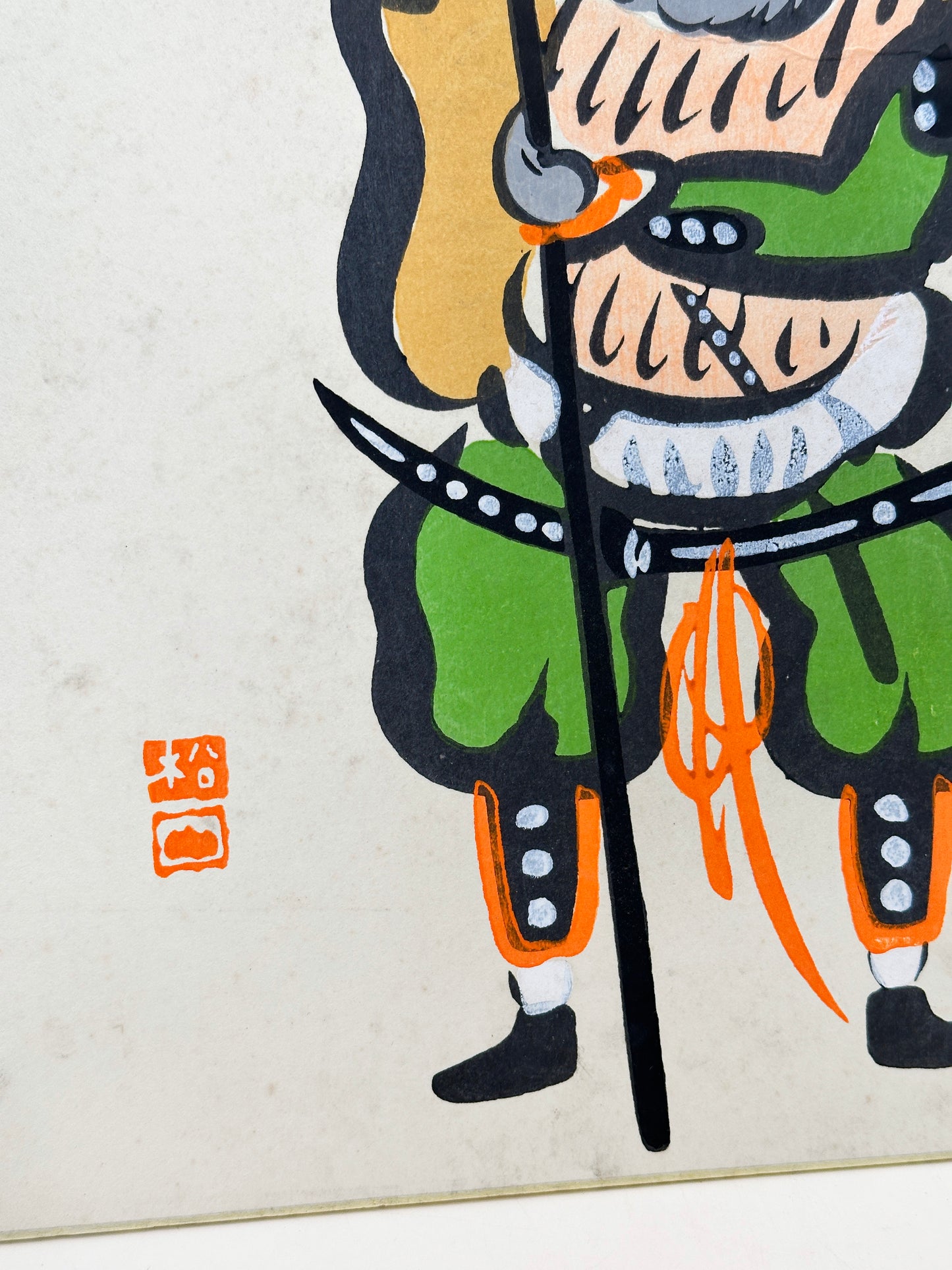 SHP265 - Shikishi artwork by Takahashi Shōzan IV 高橋松山