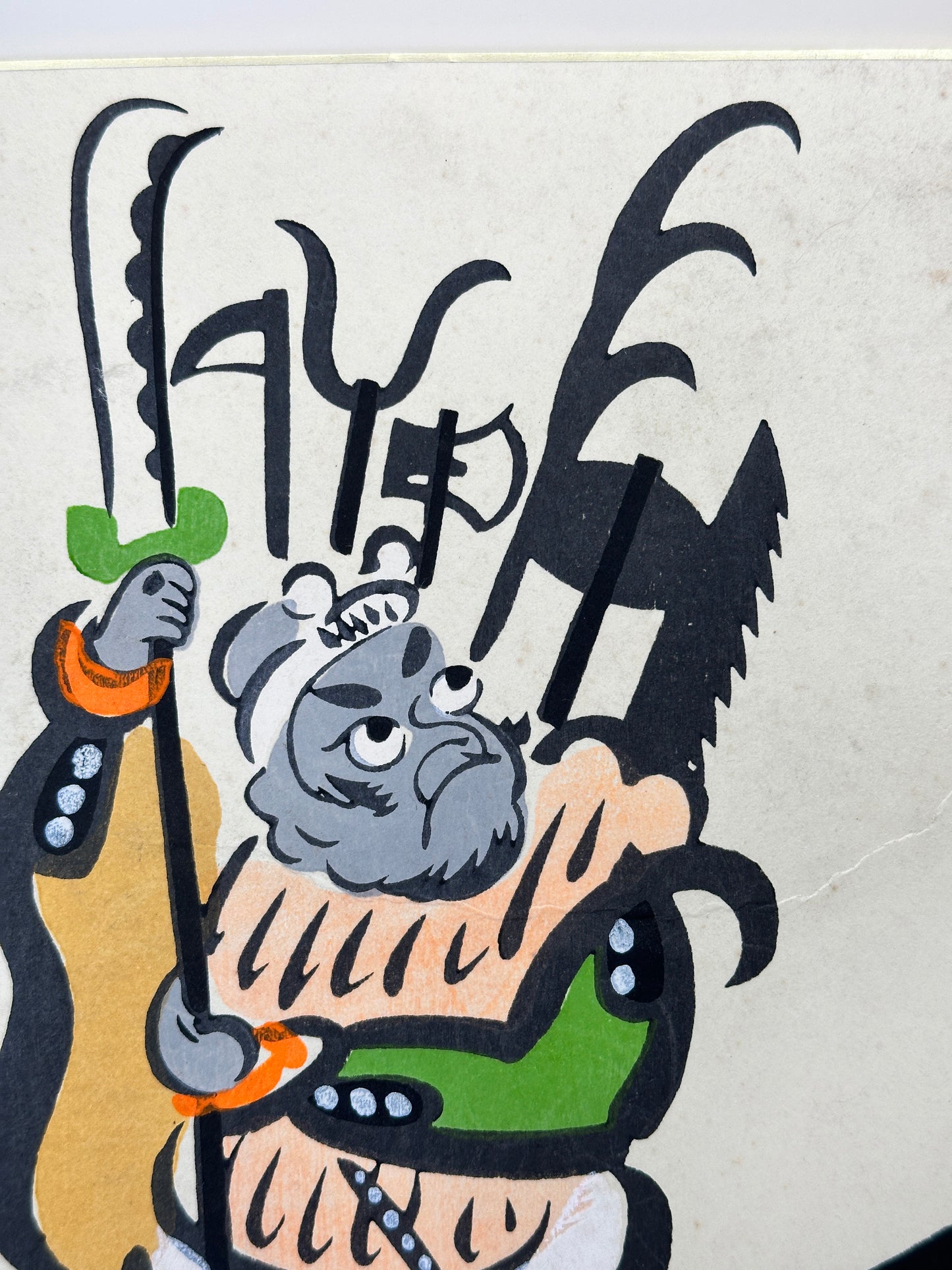 SHP265 - Shikishi artwork by Takahashi Shōzan IV 高橋松山