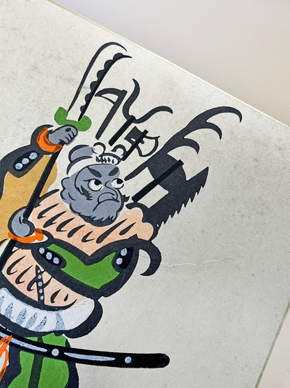 SHP265 - Shikishi artwork by Takahashi Shōzan IV 高橋松山