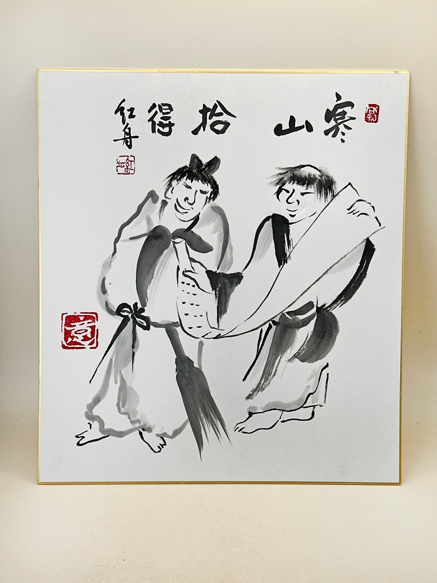 SHP272 - Illustration Shikishi de Kanzan et Jittoku 寒山拾得