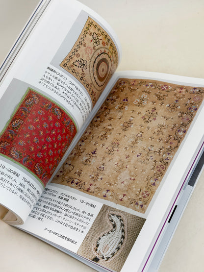 BK32 - Vintage book of Warrior Tea Master 上田宗箇