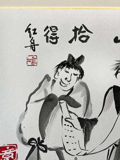 SHP272 - Illustration Shikishi de Kanzan et Jittoku 寒山拾得