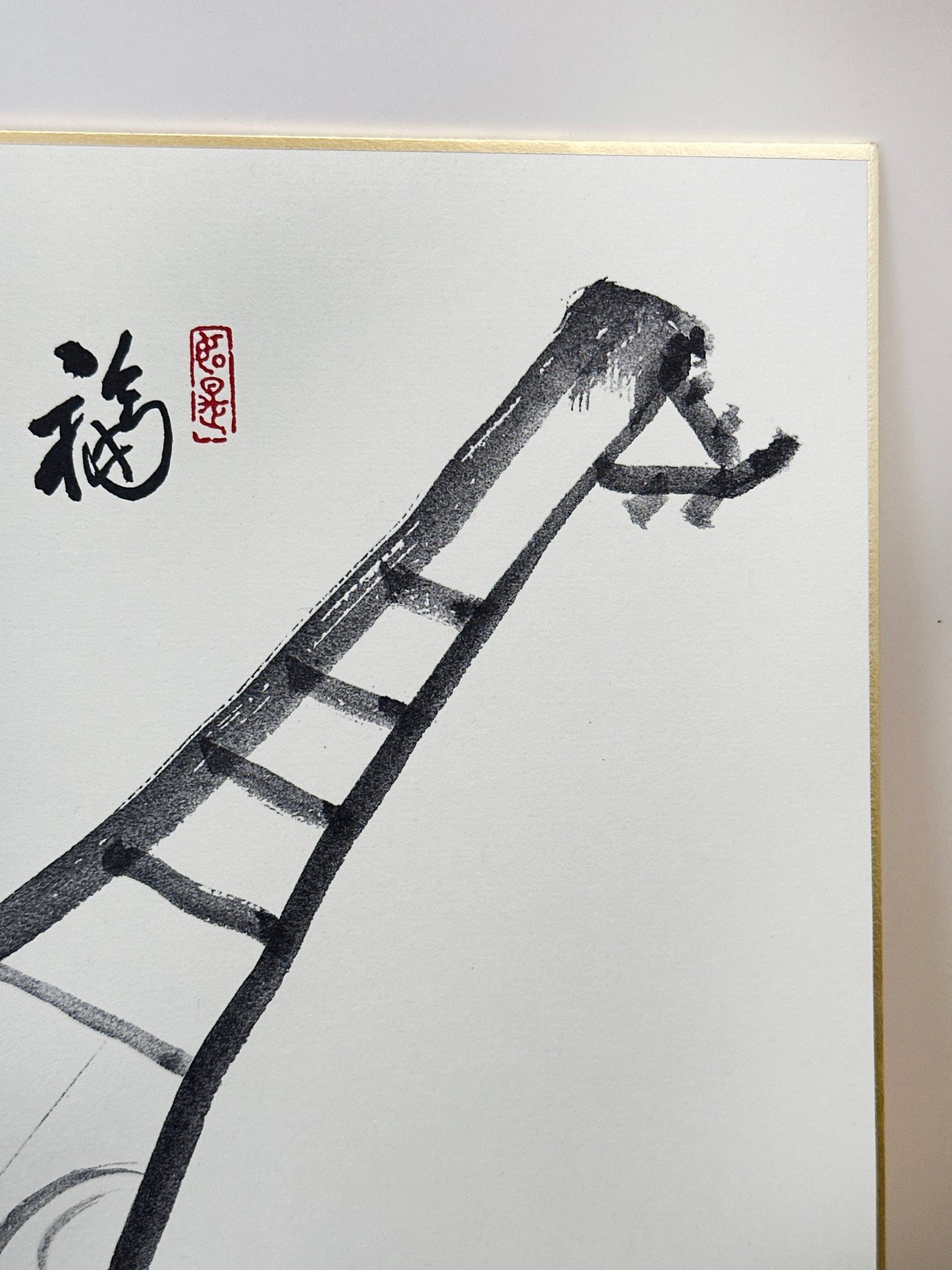 SHP278 - Shikishi card of Takeda Ekishū 竹田益州