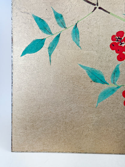 SHP268 - Œuvre Shikishi de Nanten 南天