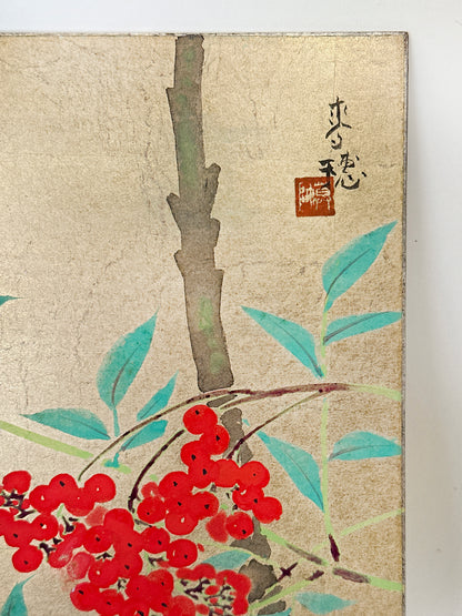 SHP268 - Œuvre Shikishi de Nanten 南天