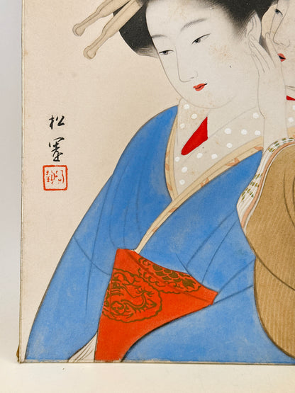 SHP267 - Estampe Shikishi d'Uemura Shōen 上村松園
