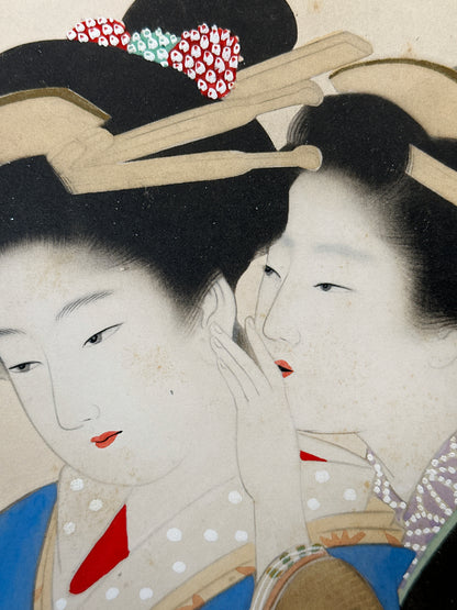 SHP267 - Estampe Shikishi d'Uemura Shōen 上村松園