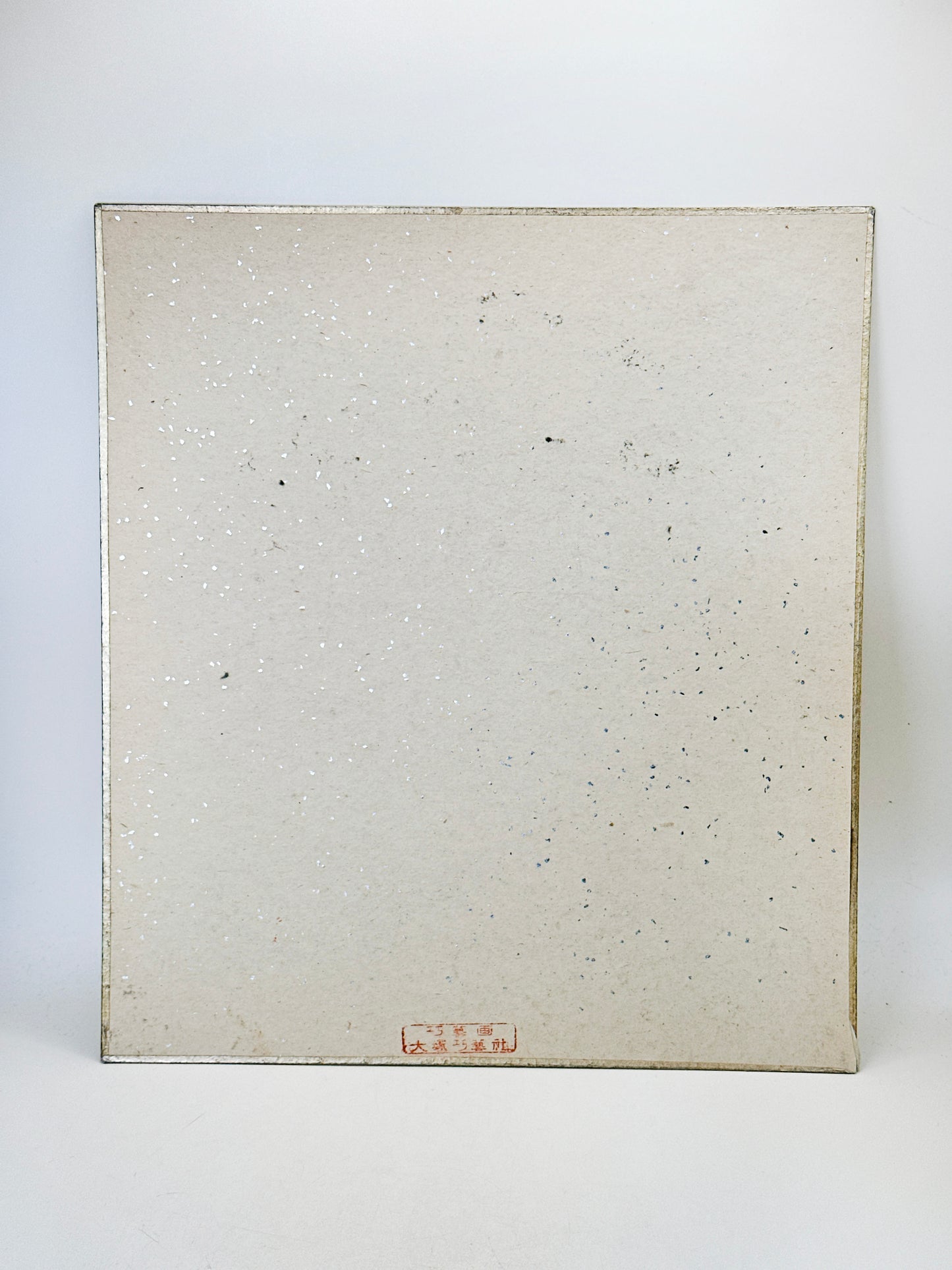 SHP267 - Estampe Shikishi d'Uemura Shōen 上村松園