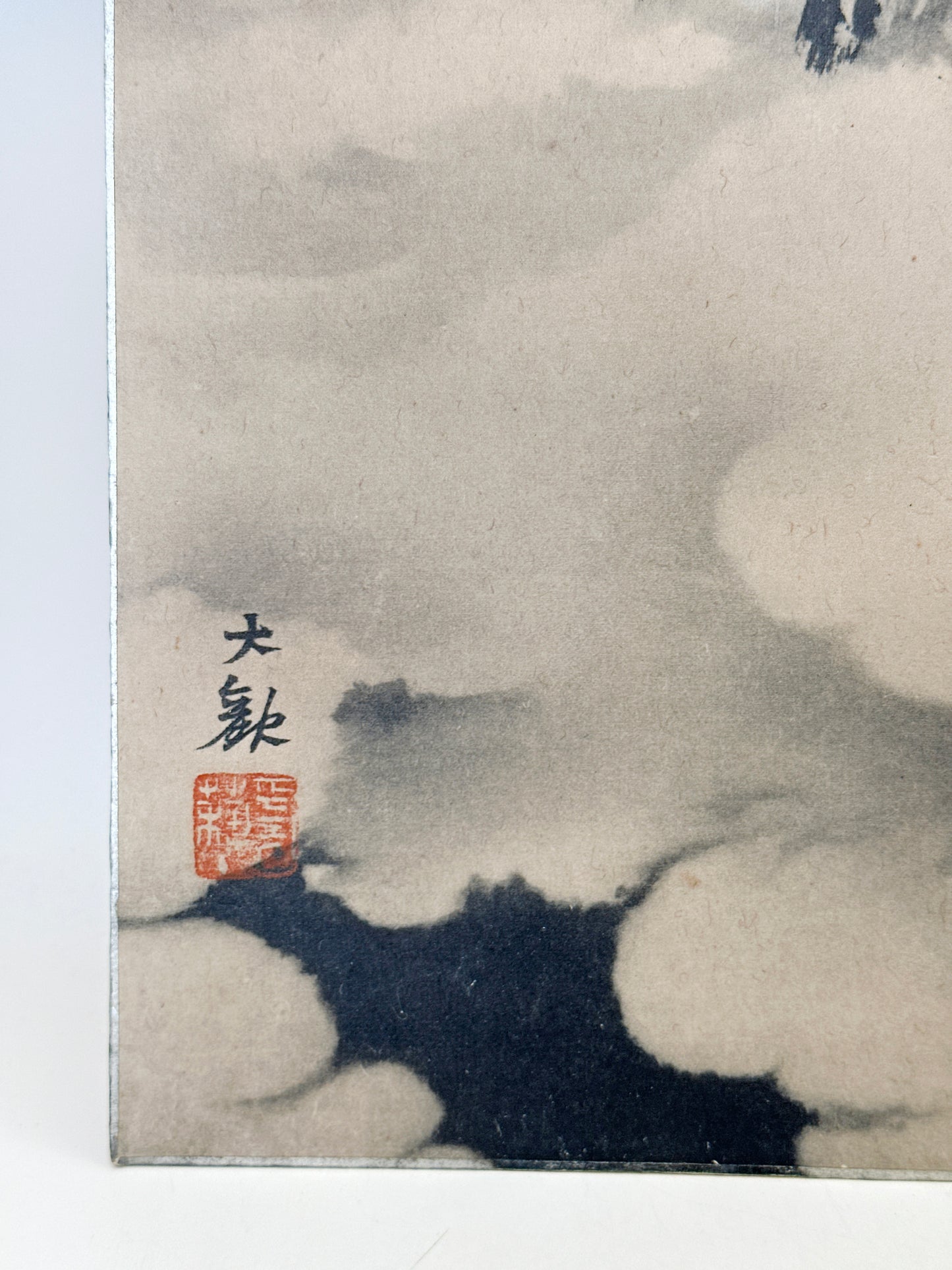 SHP264 - Shikishi Print of Yokoyama Taikan 横山大観