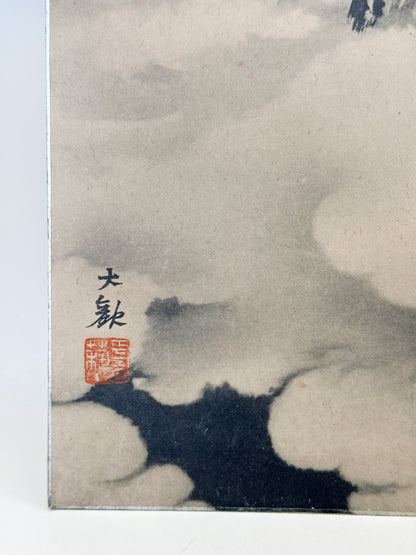 SHP264 - Shikishi Print of Yokoyama Taikan 横山大観